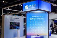 以“类人”体验重塑智能出行 地平线携HSD亮相香港车博会