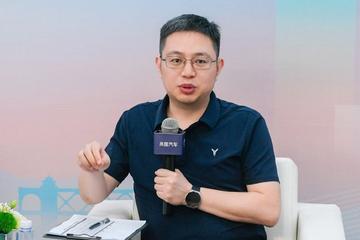 岚图汽车曾清林：岚图FREE+剑指TOP3