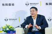 东风雷诺副总裁洪浩离职