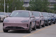 开启全国交付 纯电SUV问界M5 EV迎来首批车主