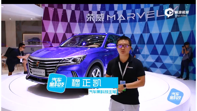 荣威MARVEL X & 威马EX5 一个玩选配一个走高端