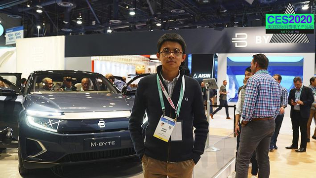 2020CES TA终于来了 拜腾的PPT终于变为了首款量产车