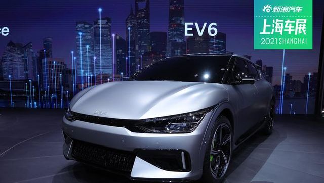 2021上海车展大V带你看起亚EV6 GT。