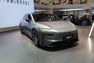 纯电旗舰轿车 广汽丰田铂智7定档3月上市