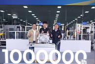 深蓝汽车第100万台电驱下线 原力超集电驱 3.0发布