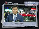 2018车企人事图鉴：铁打的营盘 撒豆成兵