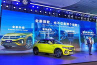 走进佛山工厂 一汽-大众全新探歌首秀亮相抢鲜看