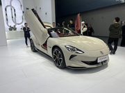 2023广州车展：MG6X-LINE上市