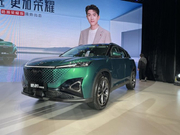 风神皓瀚荣耀版售价10.99万起