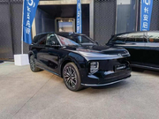 长安启源Q07亮相