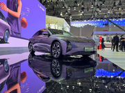 星海S7增程版12.99万起售