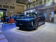 深蓝S09正式亮相