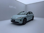 尚界H5华为设计美学+越级空间