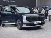 现代新一代帕里斯帝开启预售