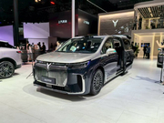 2026款岚图梦想家开启预售