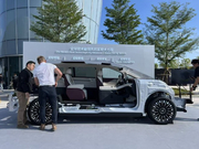 小鹏X9超级增程开启预售