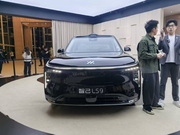 售32.28万起 智己LS9正式上市