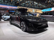 广州车展探馆蔚来ET5T套装