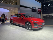 五菱星光纯电版亮相北京车展