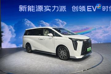  2024 Beijing Auto Show: 2024 Trumpchi new energy E9 launched
