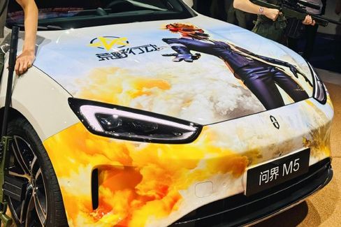 问界携全系车型参展重庆车展