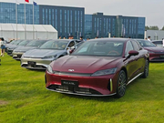 奇瑞风云A9L预售15.99万起