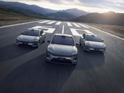 蔚来冠军纪念版车型上市