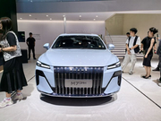 荣威M7 DMH开启预售