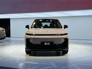 零跑B10新颜色摩根粉首发