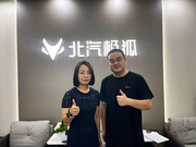 极狐T1预售订单破2.5万