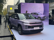 吉利ICON巧克力推心动紫车色