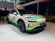 乐道L60长隆版/L90黑骑士版