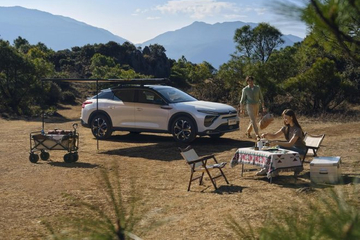 东风雪铁龙新款凡尔赛C5 X上市 售价11.37万起