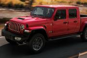Jeep Gladiator欧洲开启预订