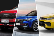 后浪们可考虑的3款轿跑SUV