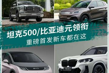 w360h240l50t14c0.jpg