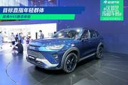 2021成都车展：哈弗全新SUV H6S静态体验