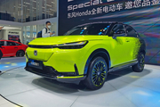 正式入局电动化 东本e：NS1