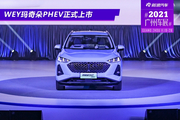 16.68万元起 玛奇朵PHEV上市