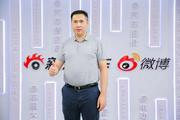 杨颖：未来合创还将探索智能出行与电竞跨界的创新玩法