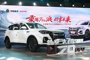 8.98万起售 重汽U70Pro上市