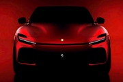 法拉利首款SUV将于9月发布
