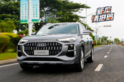 试驾上汽奥迪Q6
