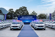 吉利入选贵阳警务用车