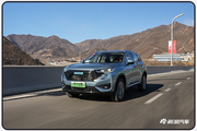 无畏寒冬 试驾H6 DHT-PHEV