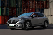 全新EQS纯电SUV 售91.05万起