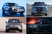 十款重磅新车硬核实力大比拼