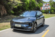试驾全新蔚来ES6