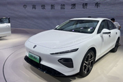 荣威D7EV/D7DMH双车亮相