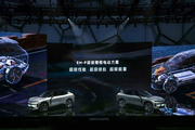 领克08上市 售20.88-28.80万